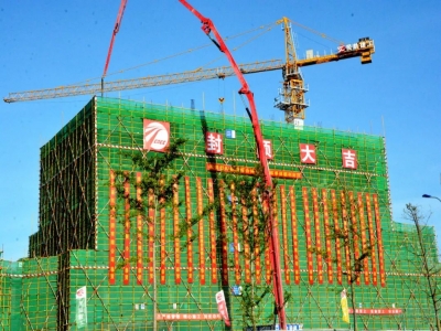 “智慧工地”赋能安全生产——民航建工承建贵阳机场综合体项目智